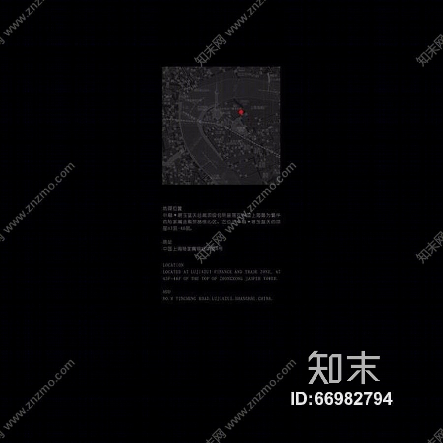 中融集团办公空间施工图丶带效果图cad施工图下载【ID:66982794】