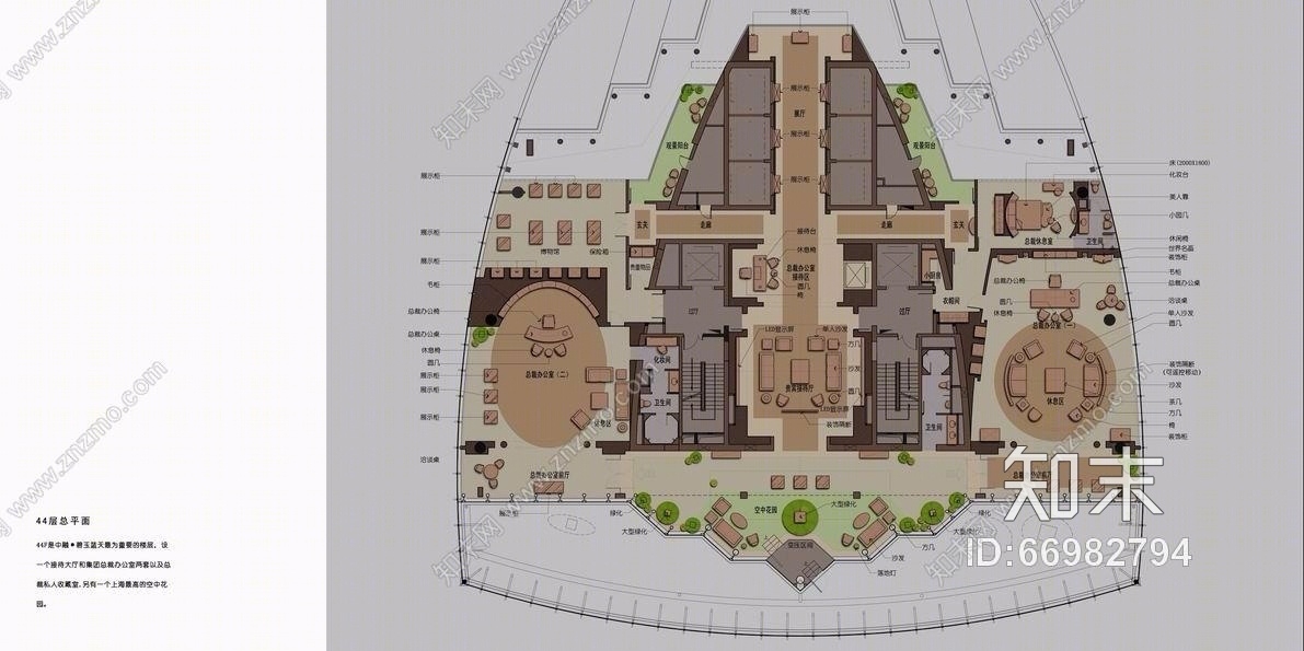 中融集团办公空间施工图丶带效果图cad施工图下载【ID:66982794】