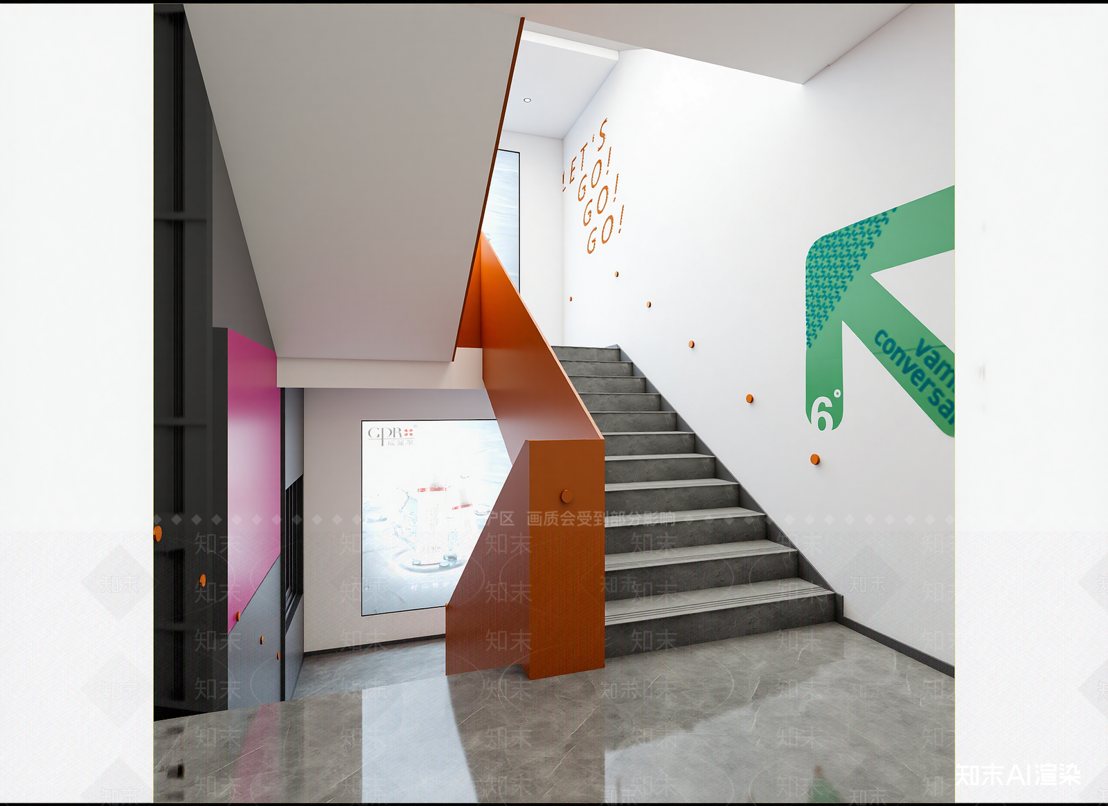 现代走廊3D模型下载【ID:1214726570】