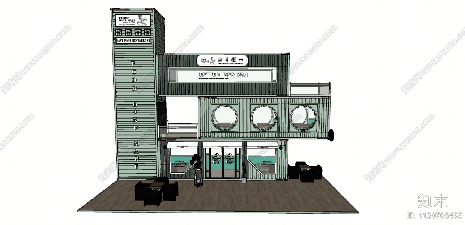 工业风集装箱咖啡店SU模型下载【ID:1120708466】
