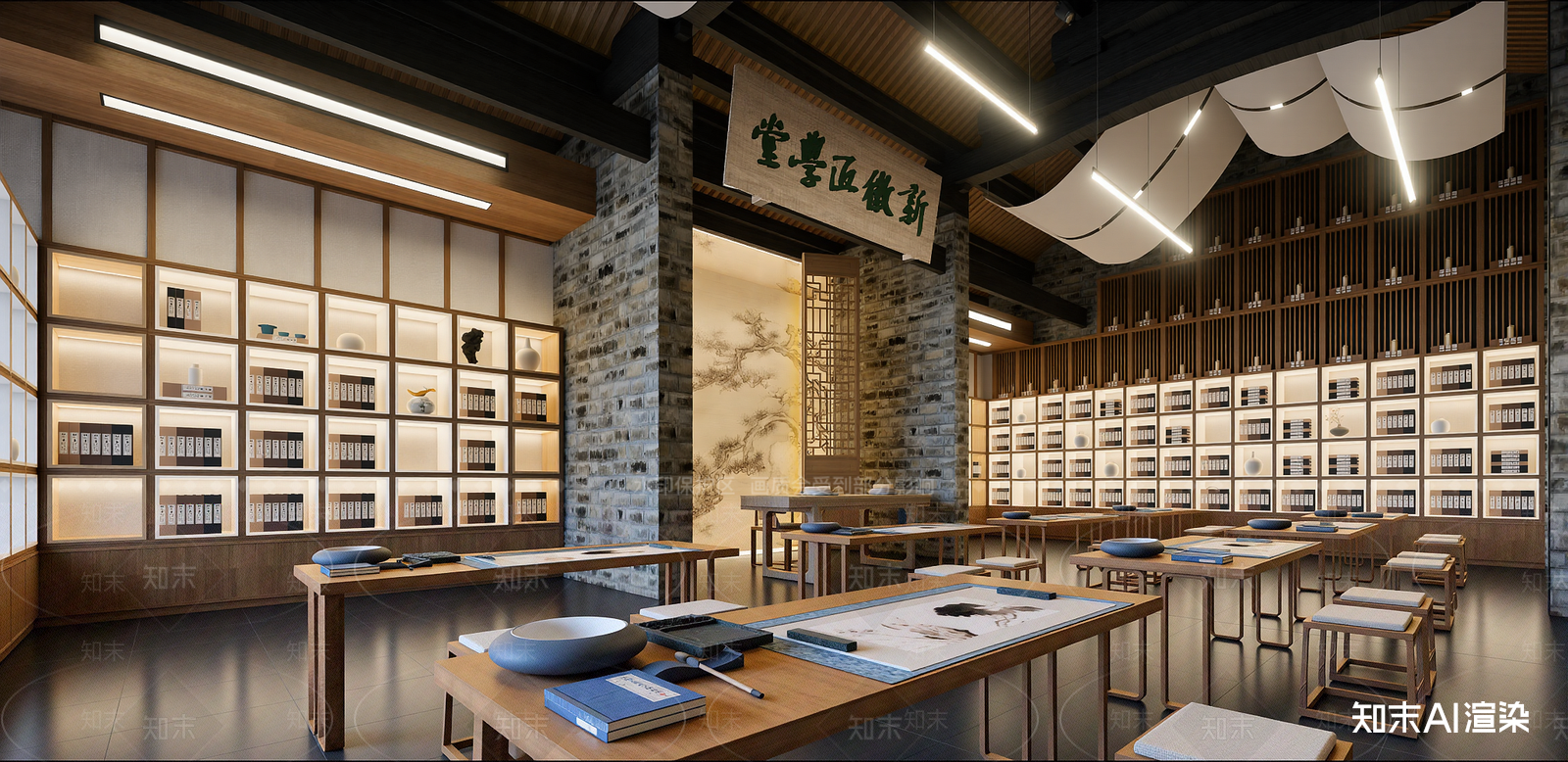 新中式其他文化空间SU模型下载【ID:1216039709】