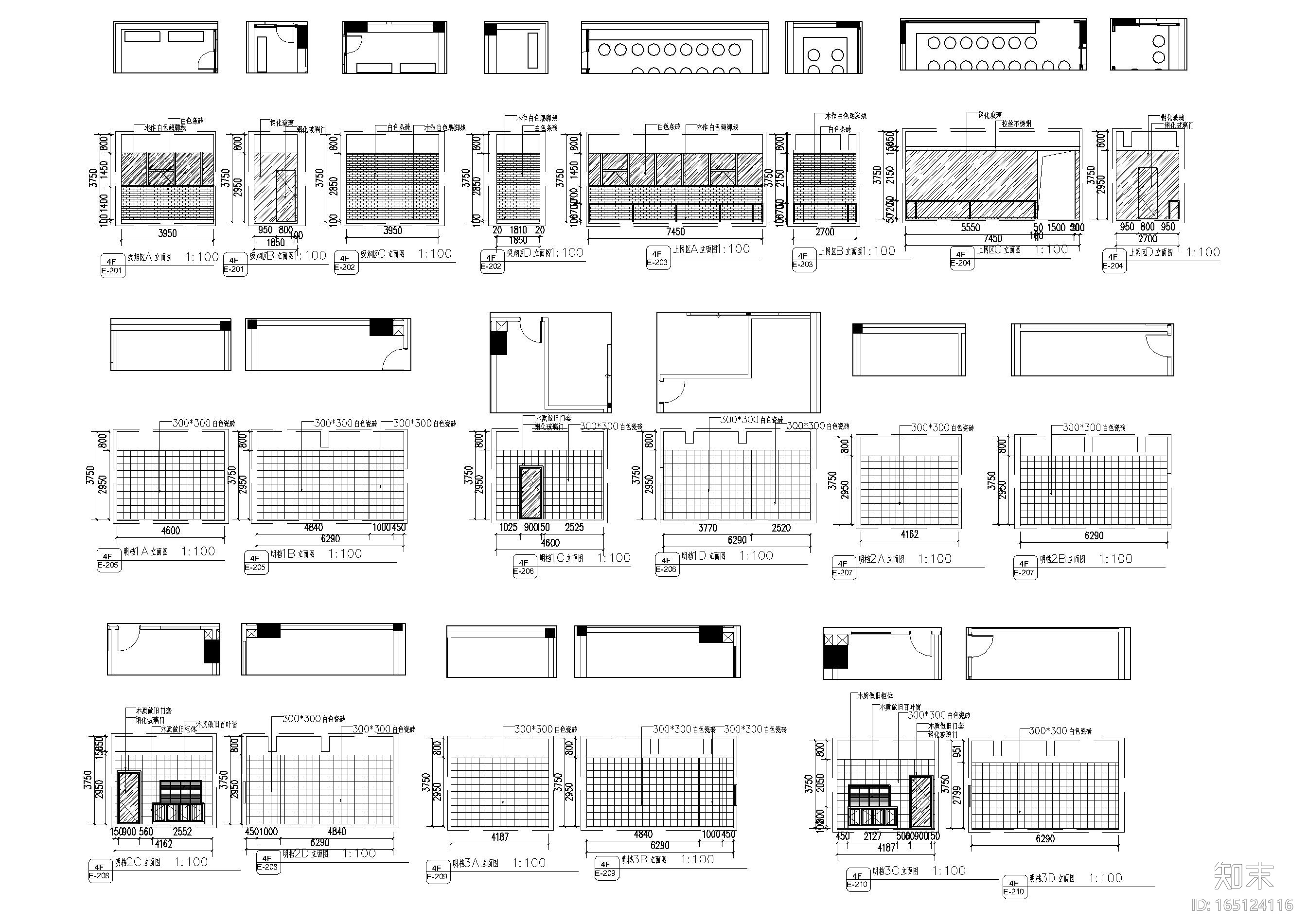 [新疆]乌鲁木齐美亚巨幕影城施工图+实景图cad施工图下载【ID:165124116】