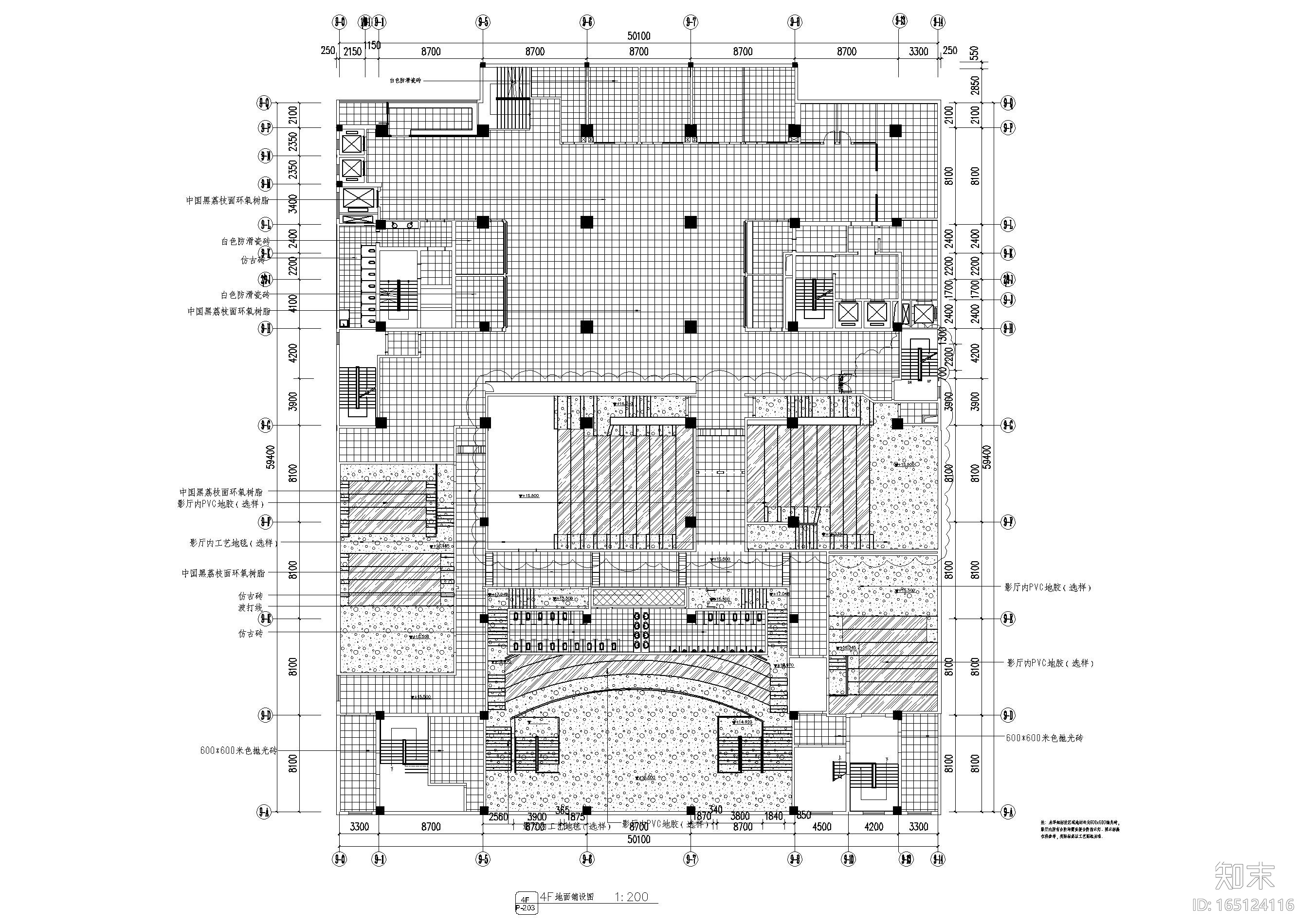 [新疆]乌鲁木齐美亚巨幕影城施工图+实景图cad施工图下载【ID:165124116】