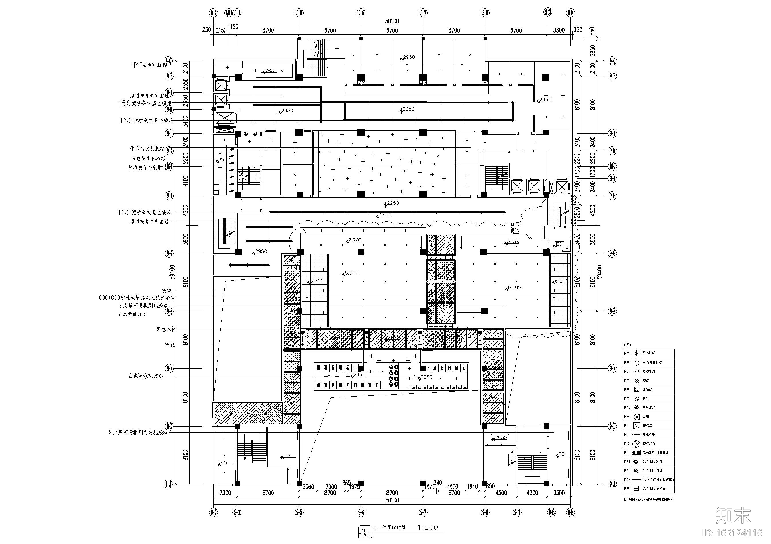 [新疆]乌鲁木齐美亚巨幕影城施工图+实景图cad施工图下载【ID:165124116】