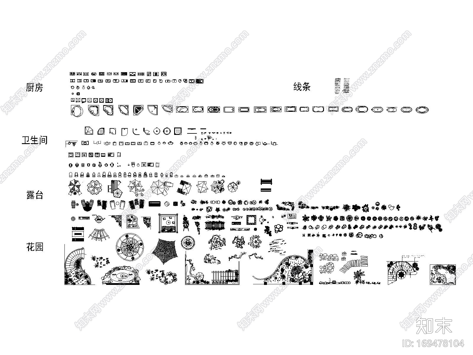 设计师cad施工图下载【ID:169478104】