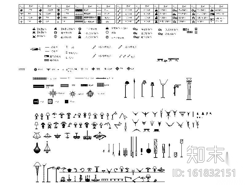 常用灯图块cad施工图下载【ID:161832151】