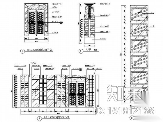 [河北]某豪华酒店KTV室内装修施工图cad施工图下载【ID:161812166】