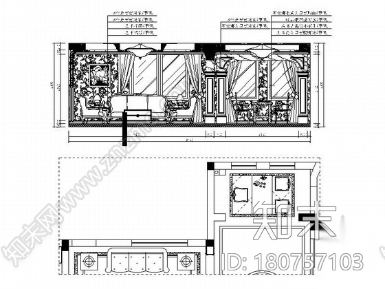 [广州]欧式靓丽大气样板房施工图（含效果图）cad施工图下载【ID:180757103】