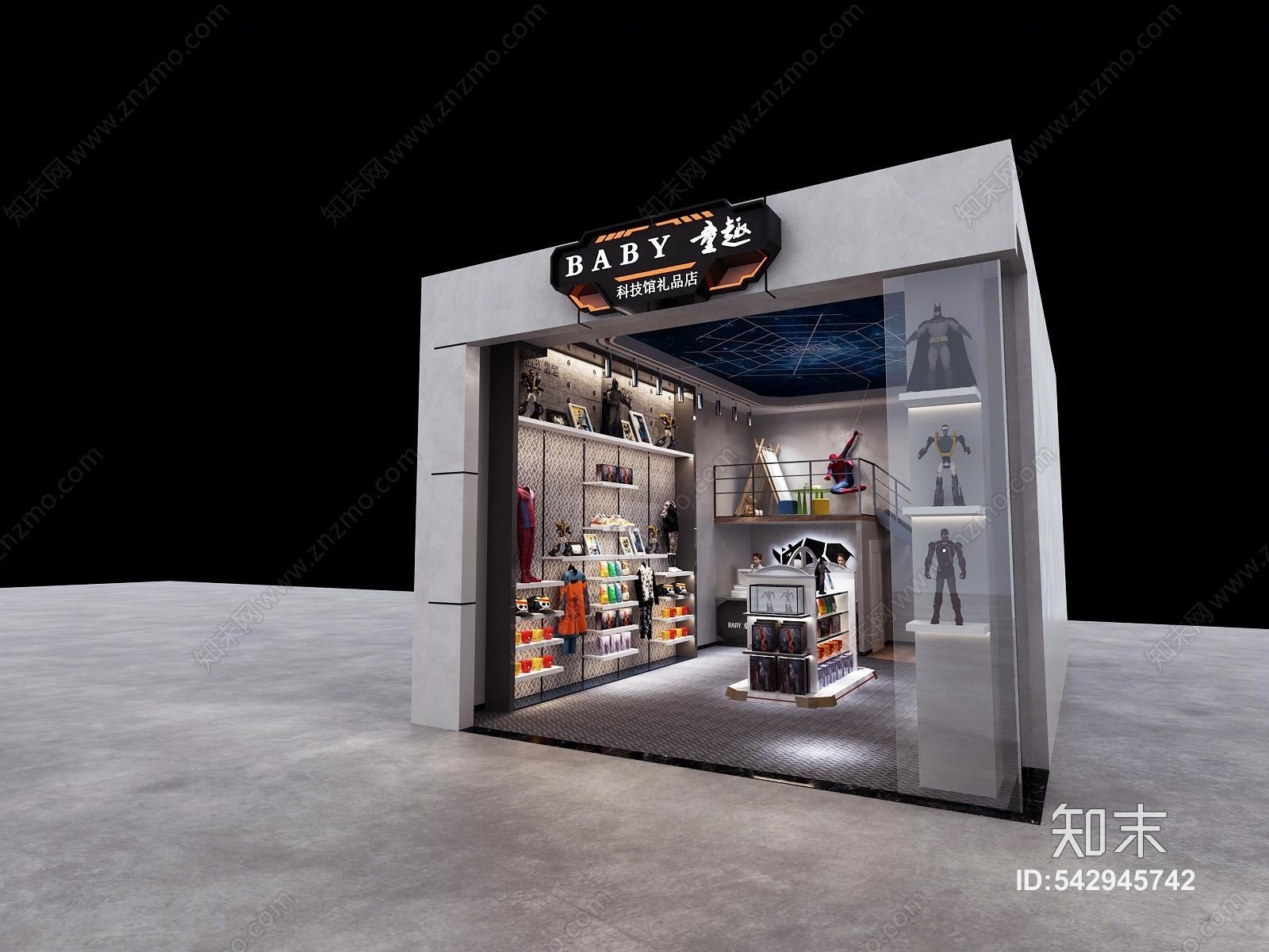 工业风玩具礼品店3D模型下载【ID:542945742】