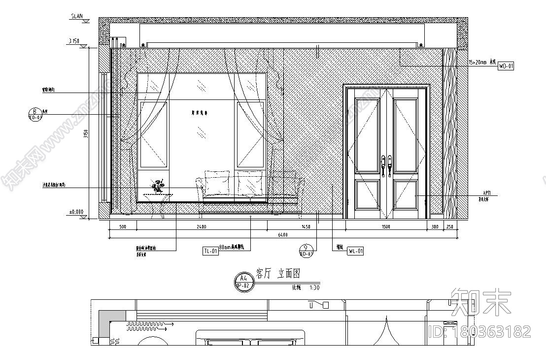 知名企业中式风格住宅装修施工图设计cad施工图下载【ID:180363182】