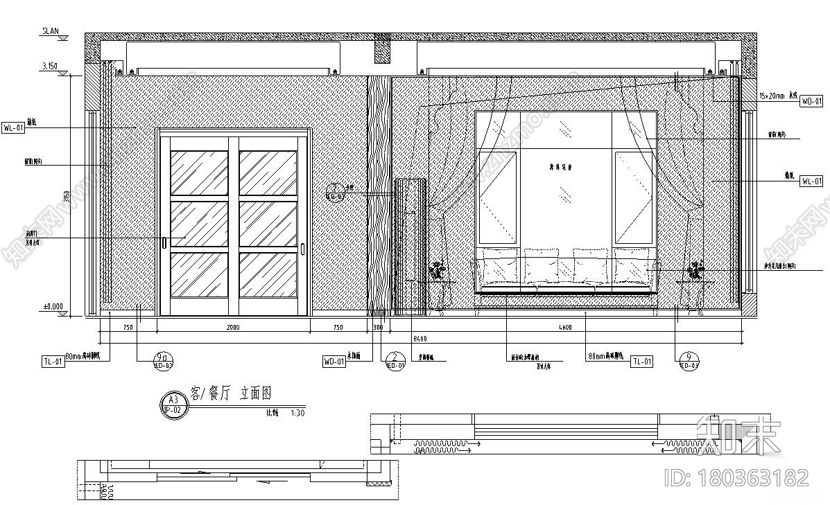 知名企业中式风格住宅装修施工图设计cad施工图下载【ID:180363182】