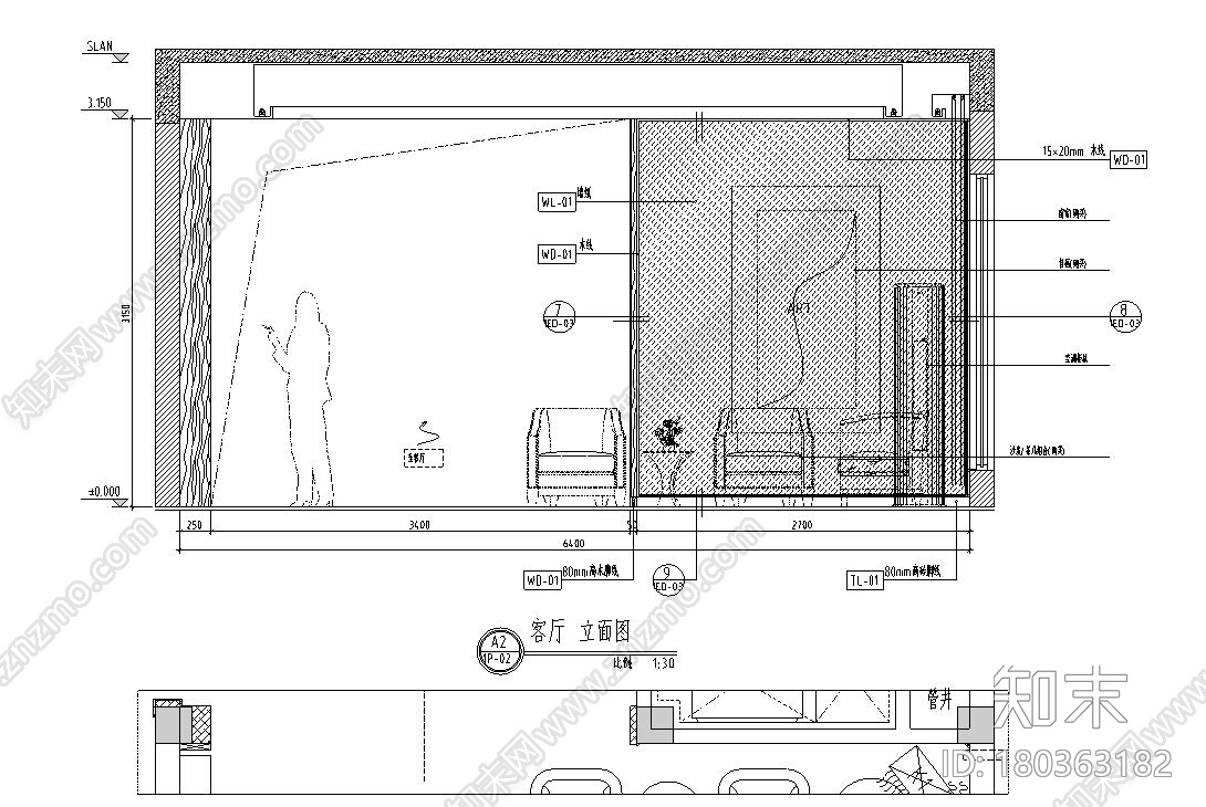 知名企业中式风格住宅装修施工图设计cad施工图下载【ID:180363182】