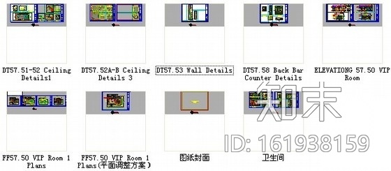 [南通]五星级白金酒店英国厅贵宾室CAD装修图cad施工图下载【ID:161938159】