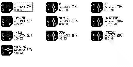 某小学12班建初方案cad施工图下载【ID:166066128】