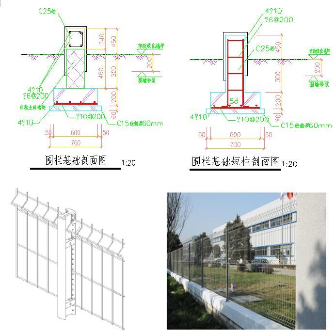 [安徽]厂房工程施工组织设计（技术标，114页）cad施工图下载【ID:151687182】