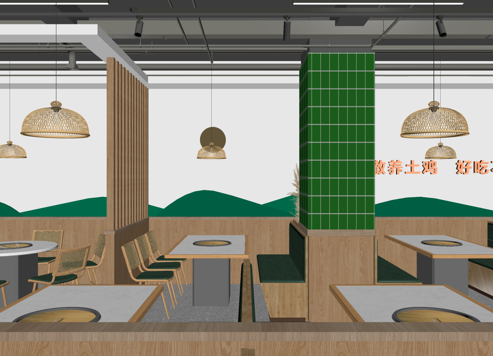 现代火锅店3D模型下载【ID:1214277238】