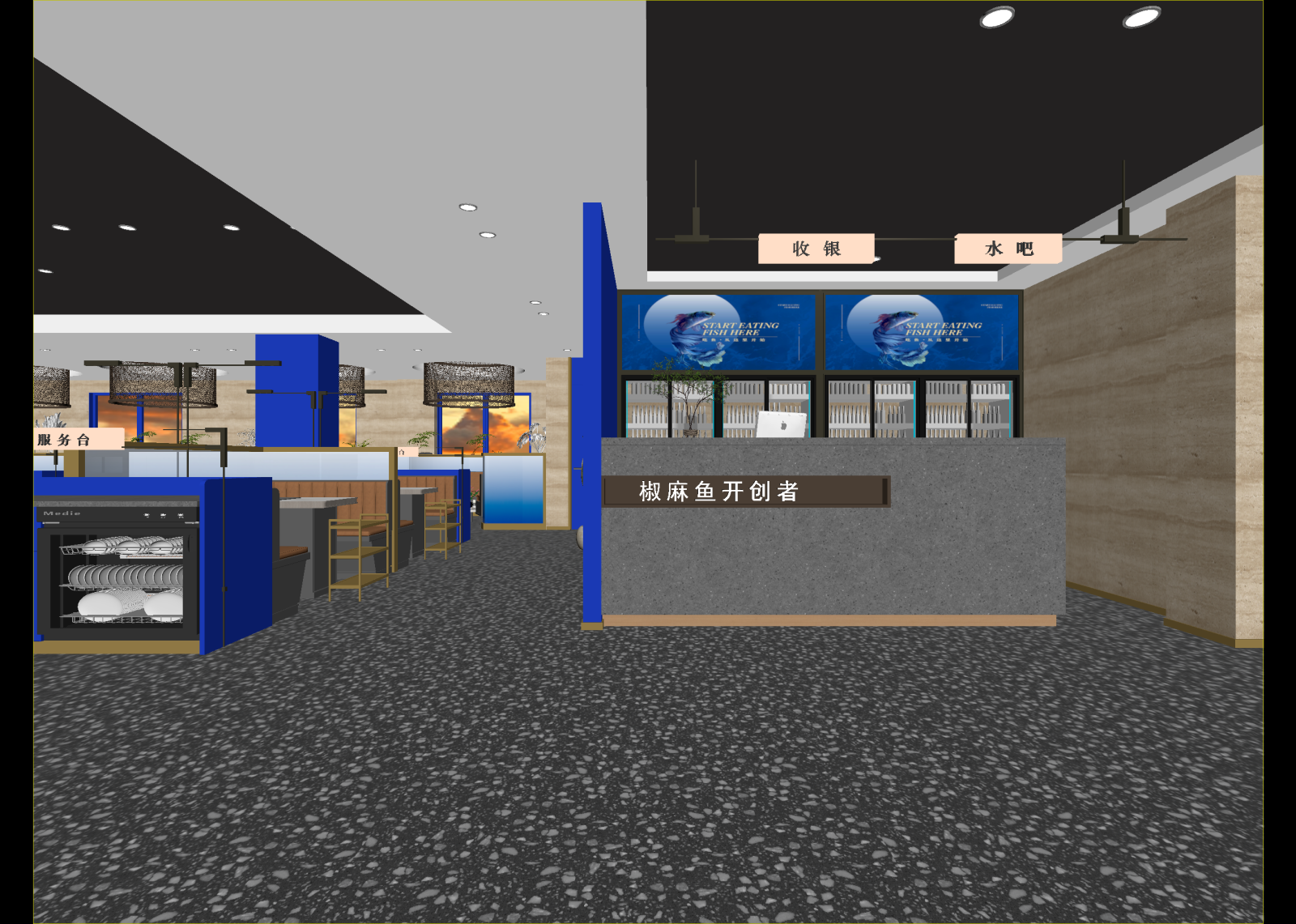 现代其他餐饮空间3D模型下载【ID:1214132410】