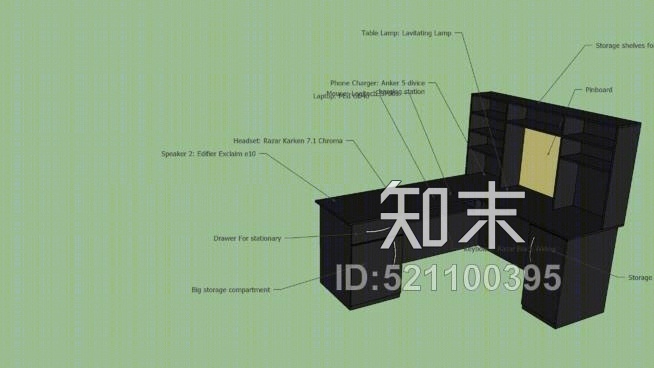 现代游戏与学习桌SU模型下载【ID:521100395】