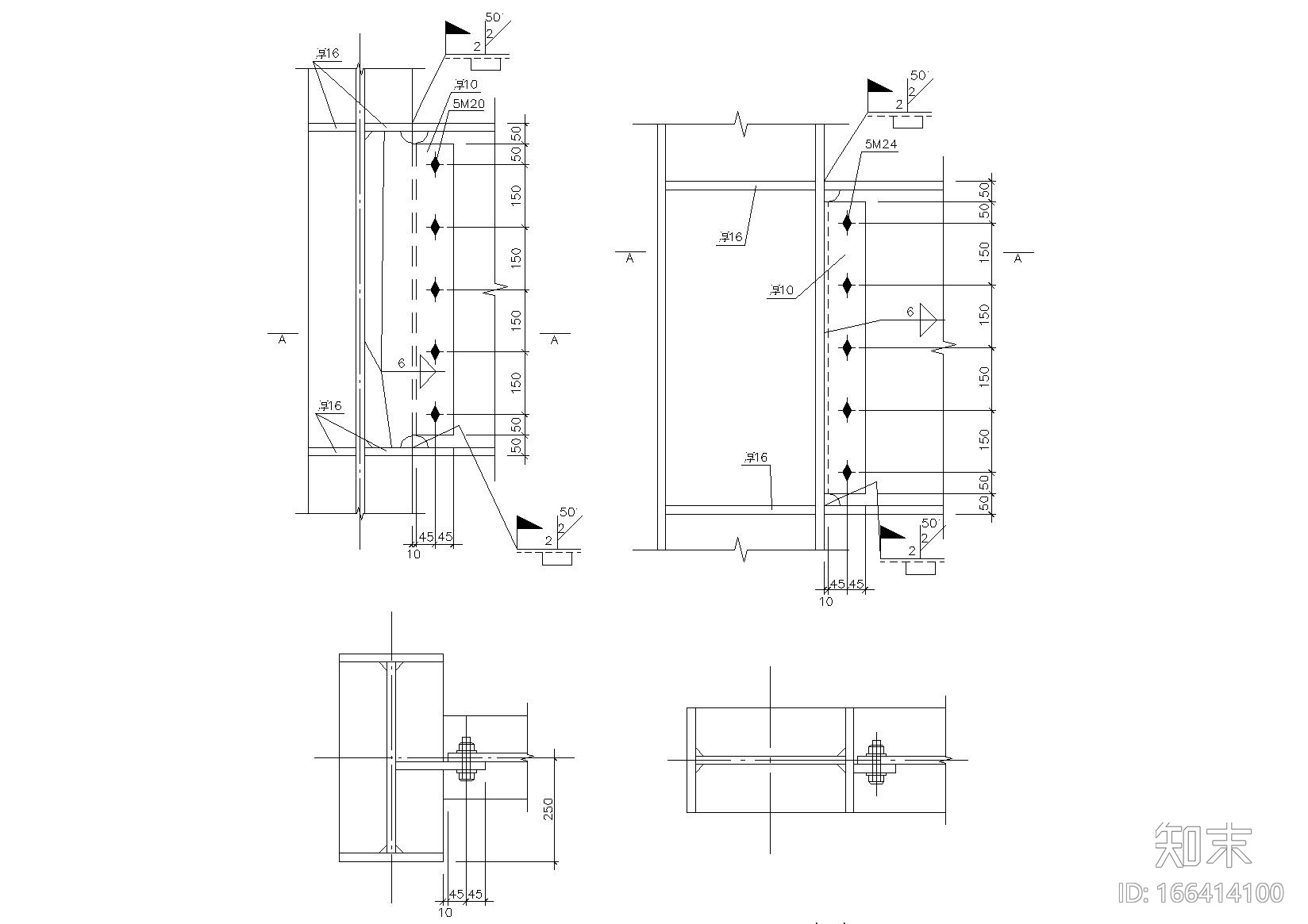 精选88个钢梁节点构造详图CAD施工图下载【ID:166414100】