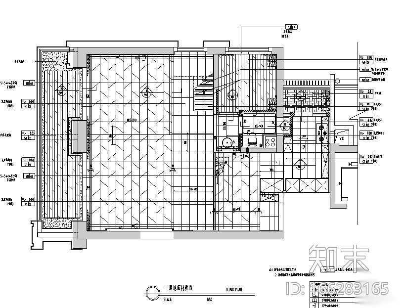 [广东]中心项目6-C户型样板房室内设计cad施工图下载【ID:166283165】