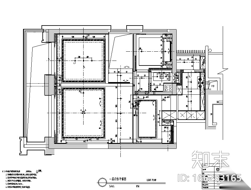 [广东]中心项目6-C户型样板房室内设计cad施工图下载【ID:166283165】