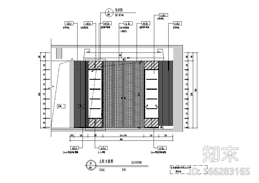 [广东]中心项目6-C户型样板房室内设计cad施工图下载【ID:166283165】