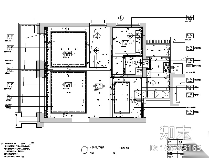 [广东]中心项目6-C户型样板房室内设计cad施工图下载【ID:166283165】