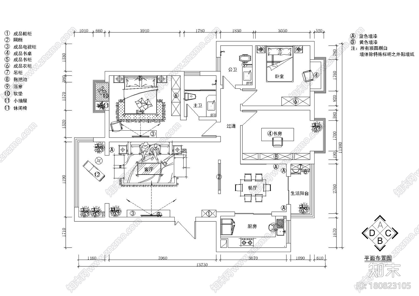 [广东]香港某户型样板间CAD施工图+效果图cad施工图下载【ID:180823105】