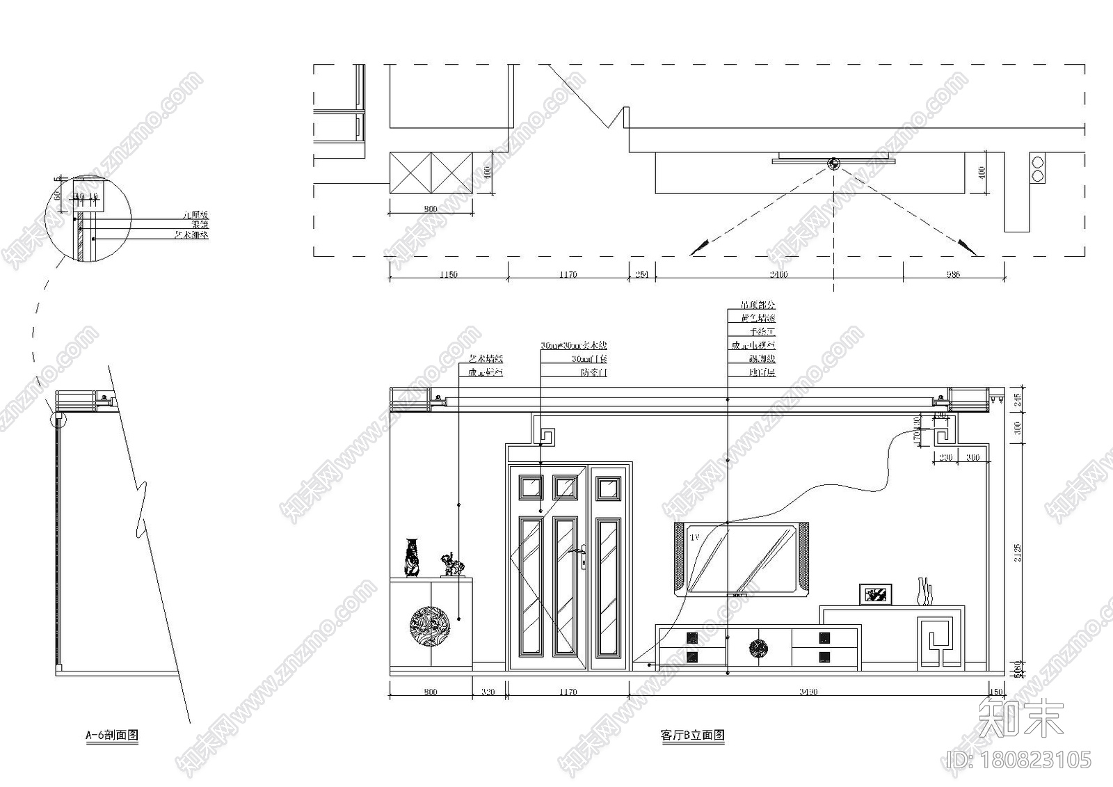 [广东]香港某户型样板间CAD施工图+效果图cad施工图下载【ID:180823105】