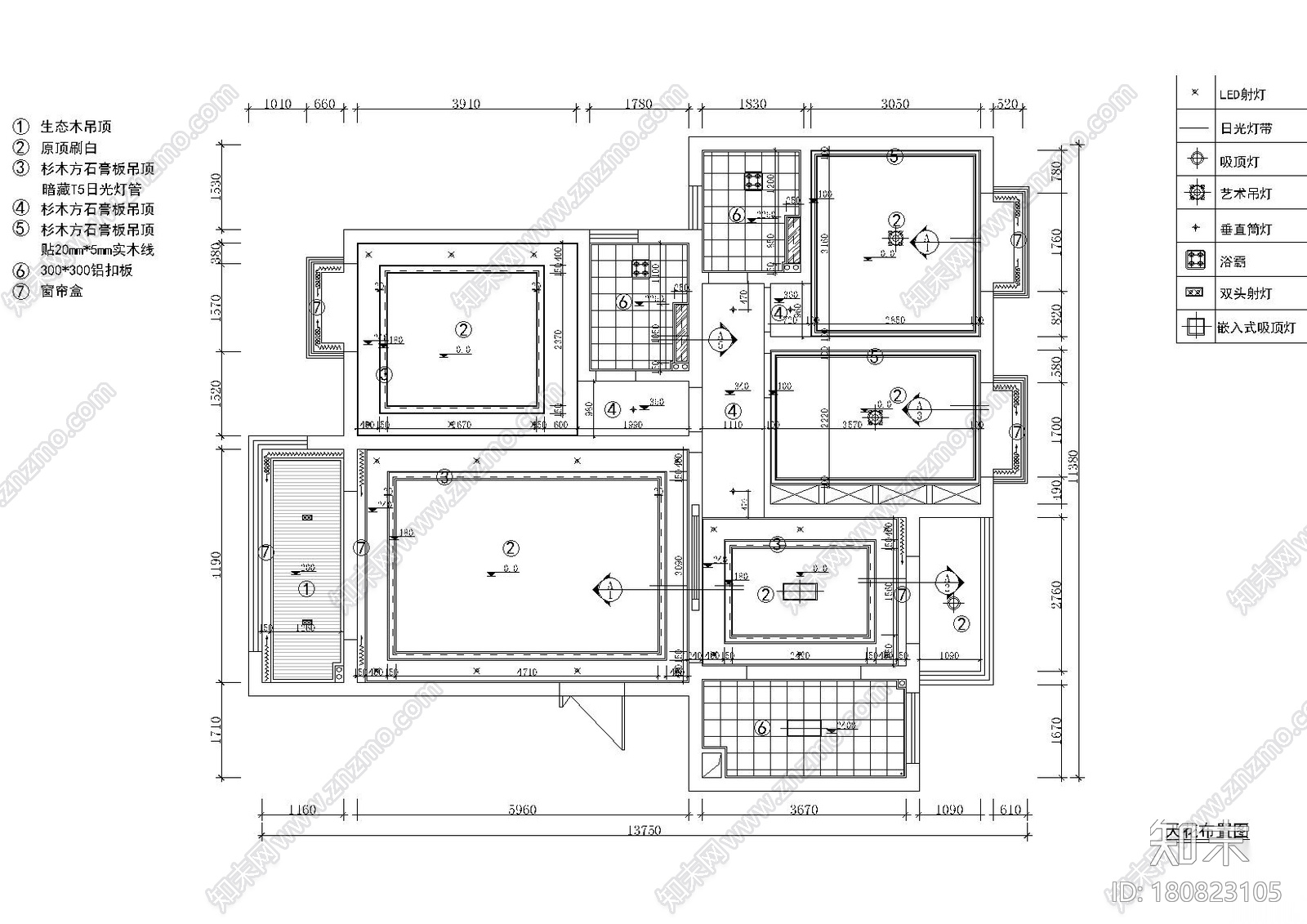 [广东]香港某户型样板间CAD施工图+效果图cad施工图下载【ID:180823105】