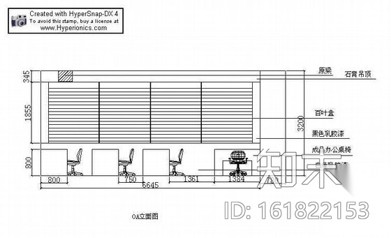 方舟敞开式办公室装修方案cad施工图下载【ID:161822153】