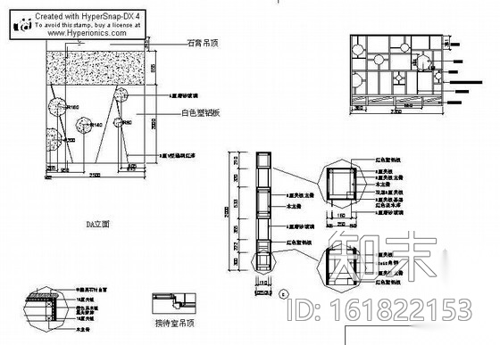 方舟敞开式办公室装修方案cad施工图下载【ID:161822153】