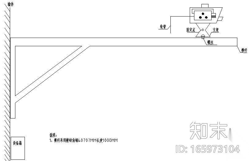 监控立杆和电视墙大样图cad施工图下载【ID:165973104】