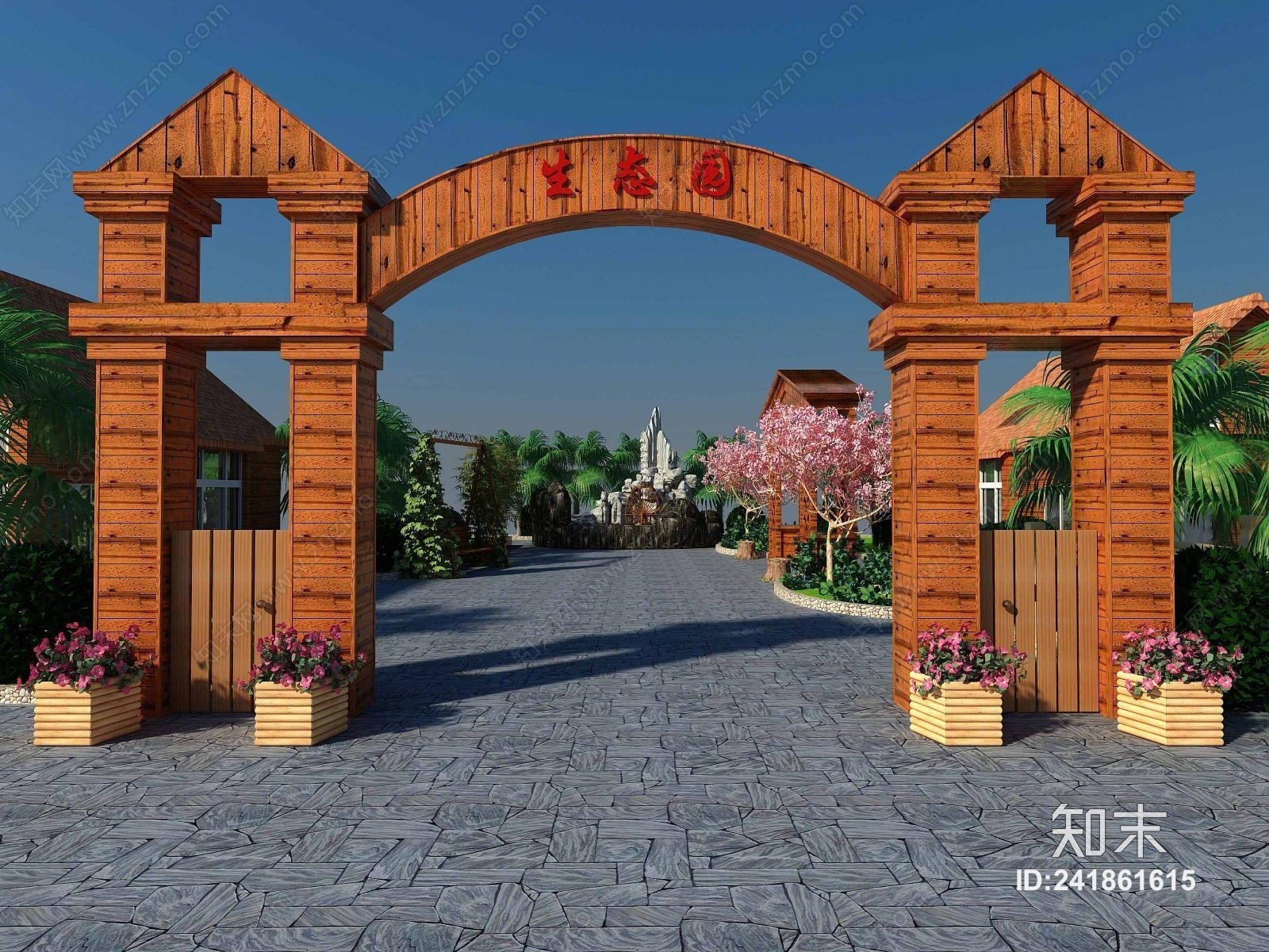 民宿养生生态园3D模型下载【ID:241861615】