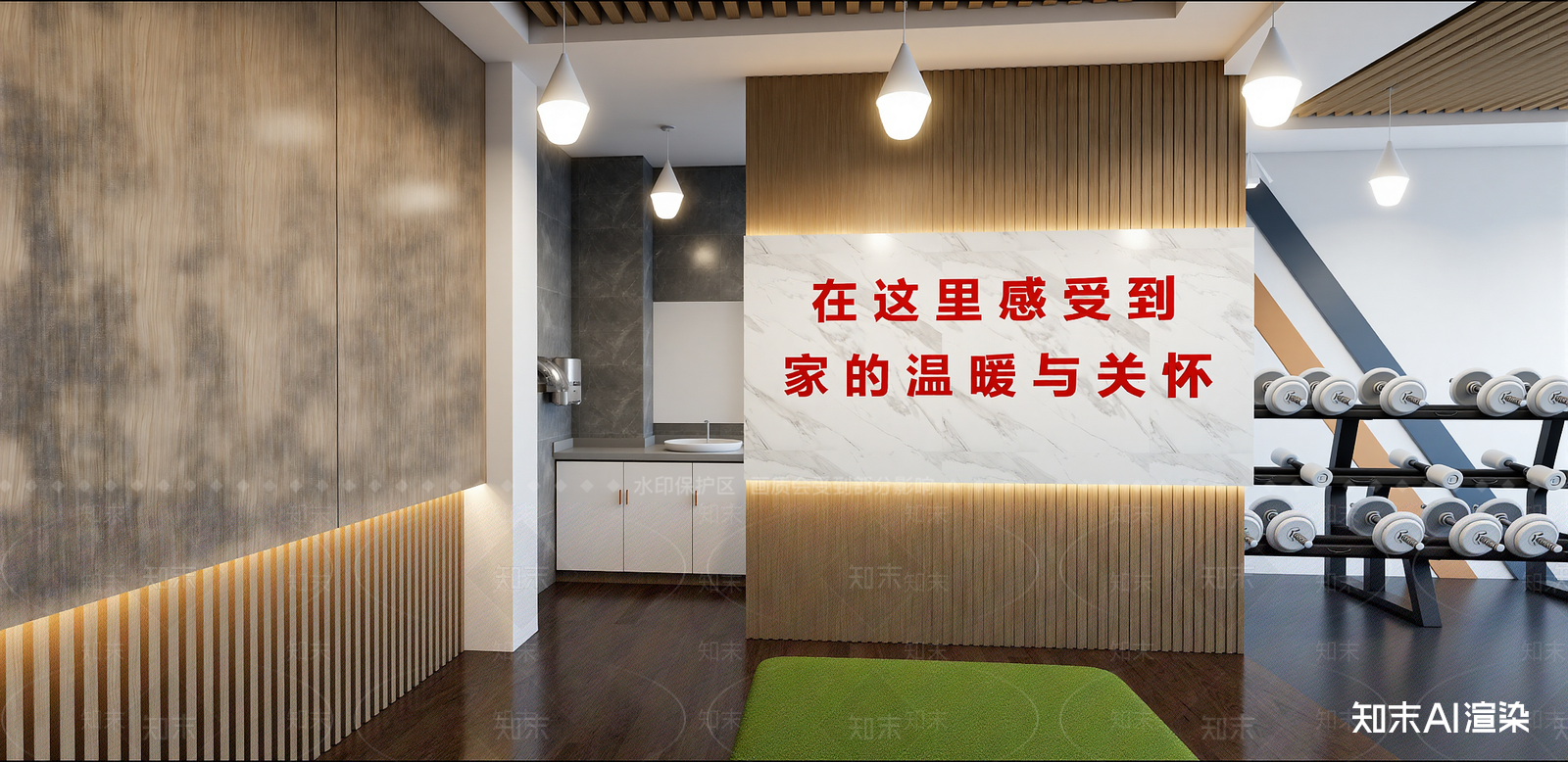 现代其他休闲娱乐空间SU模型下载【ID:1215929347】