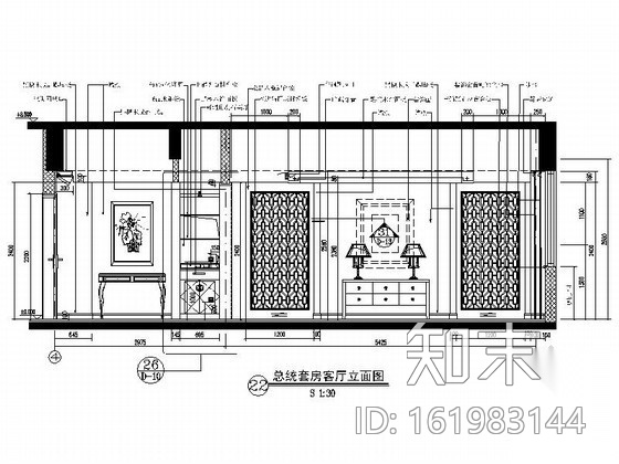 某酒店总统套房客厅装修图cad施工图下载【ID:161983144】