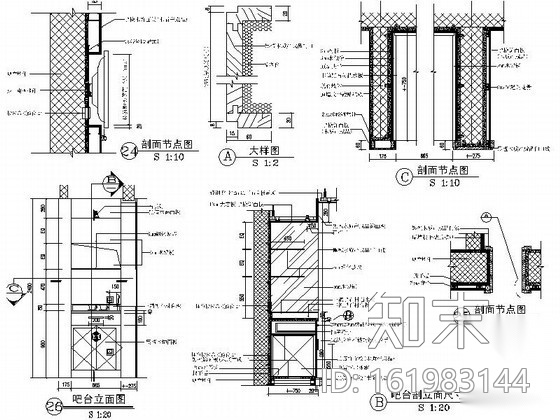 某酒店总统套房客厅装修图cad施工图下载【ID:161983144】