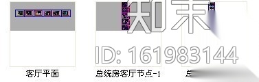 某酒店总统套房客厅装修图cad施工图下载【ID:161983144】