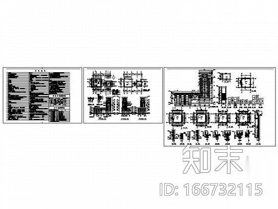 [南京]某传媒大学欧式大门施工图cad施工图下载【ID:166732115】