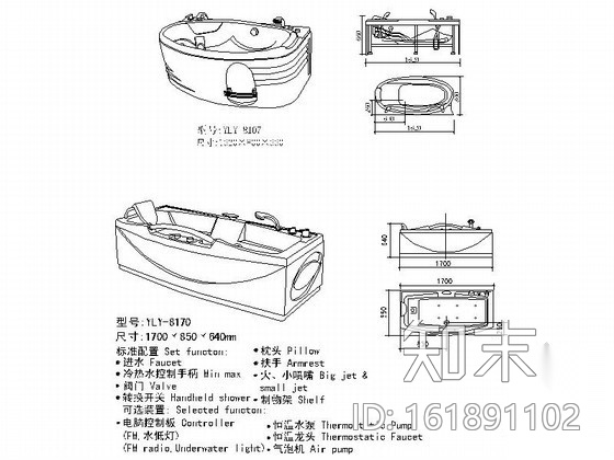 品牌卫浴五金平立面cad施工图下载【ID:161891102】