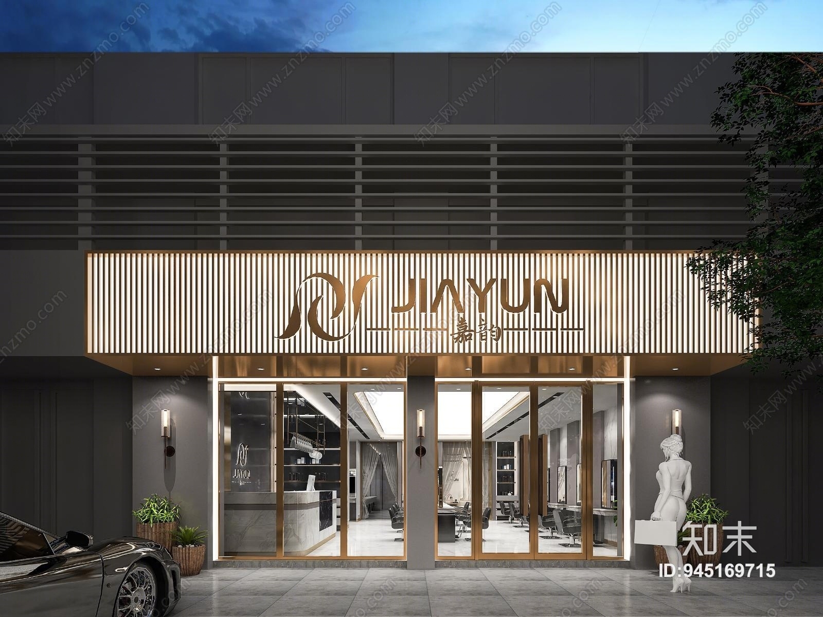现代风格理发店3D模型下载【ID:945169715】
