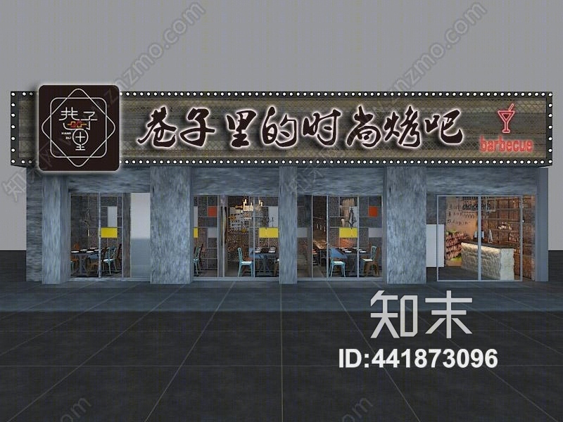 工业风音乐烤串吧3D模型下载【ID:441873096】