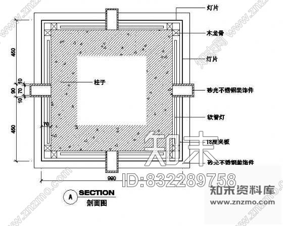 图块/节点装饰柱剖立cad施工图下载【ID:832289758】