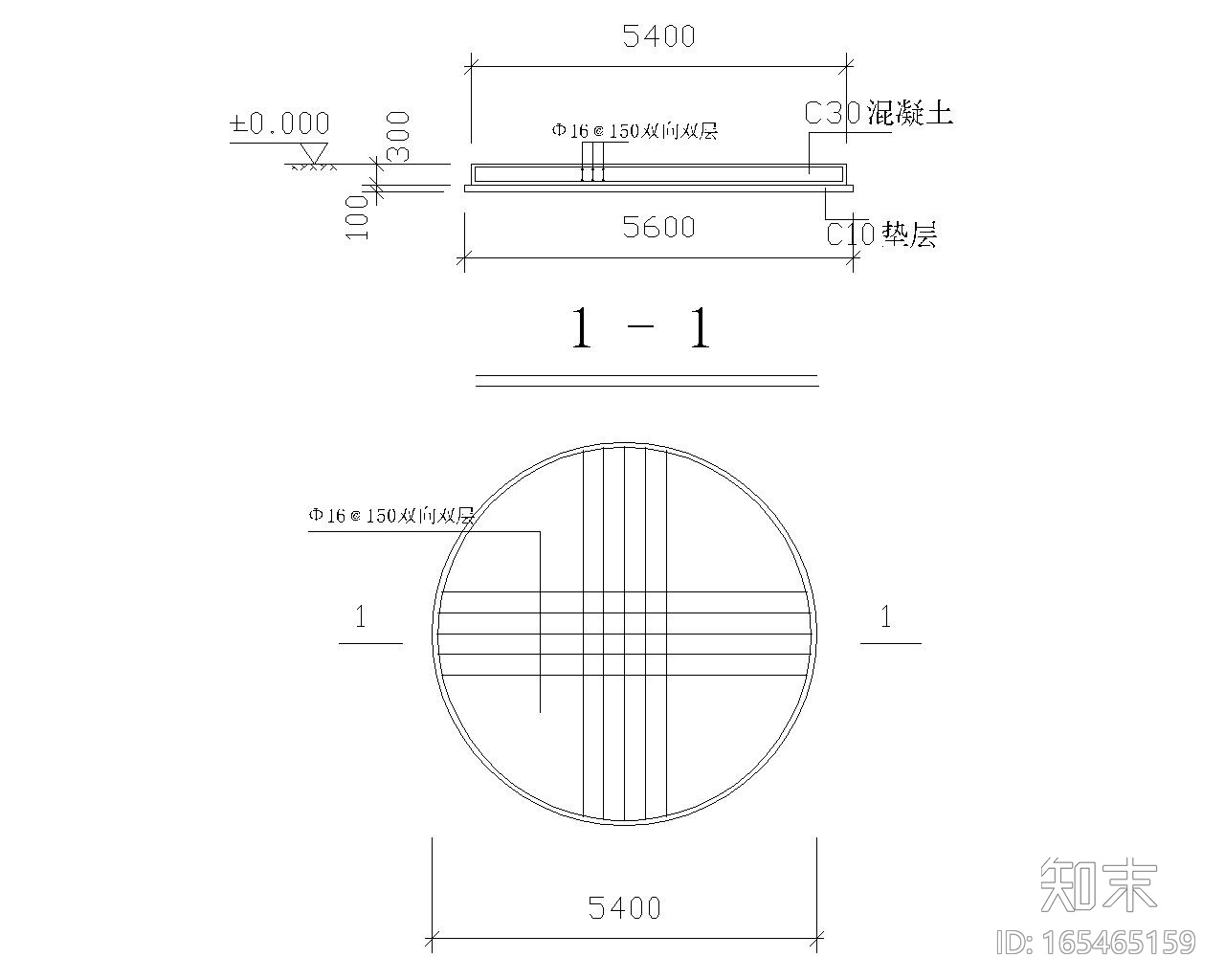 某10米水塔砖混结构施工图（CAD）cad施工图下载【ID:165465159】