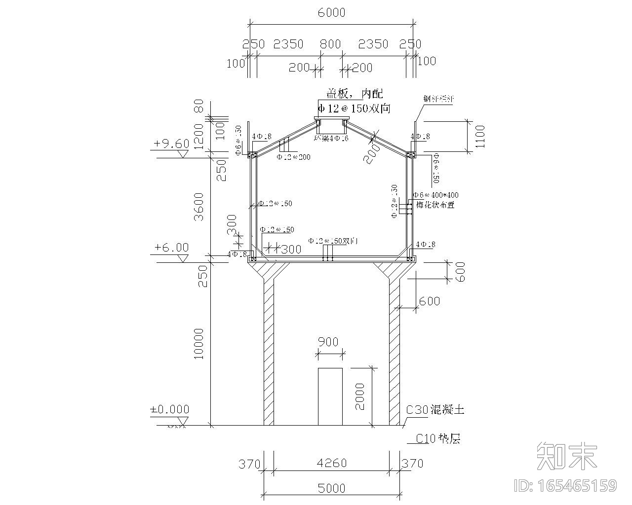 某10米水塔砖混结构施工图（CAD）cad施工图下载【ID:165465159】