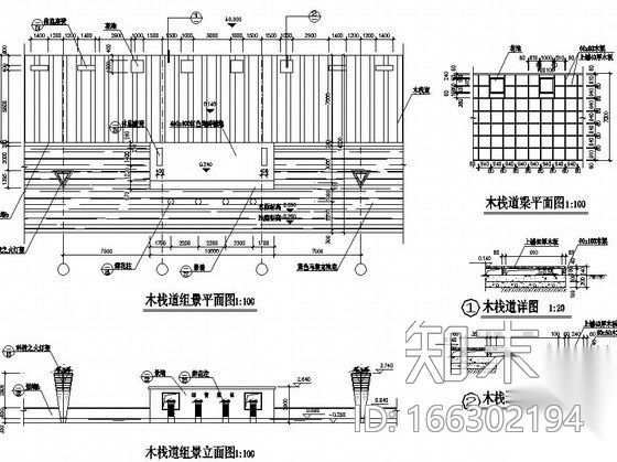 [四川]某科技园环境景观工程施工图cad施工图下载【ID:166302194】