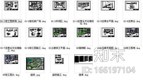 湖北恩施某监狱环境绿化工程竣工图施工图下载【ID:166197104】