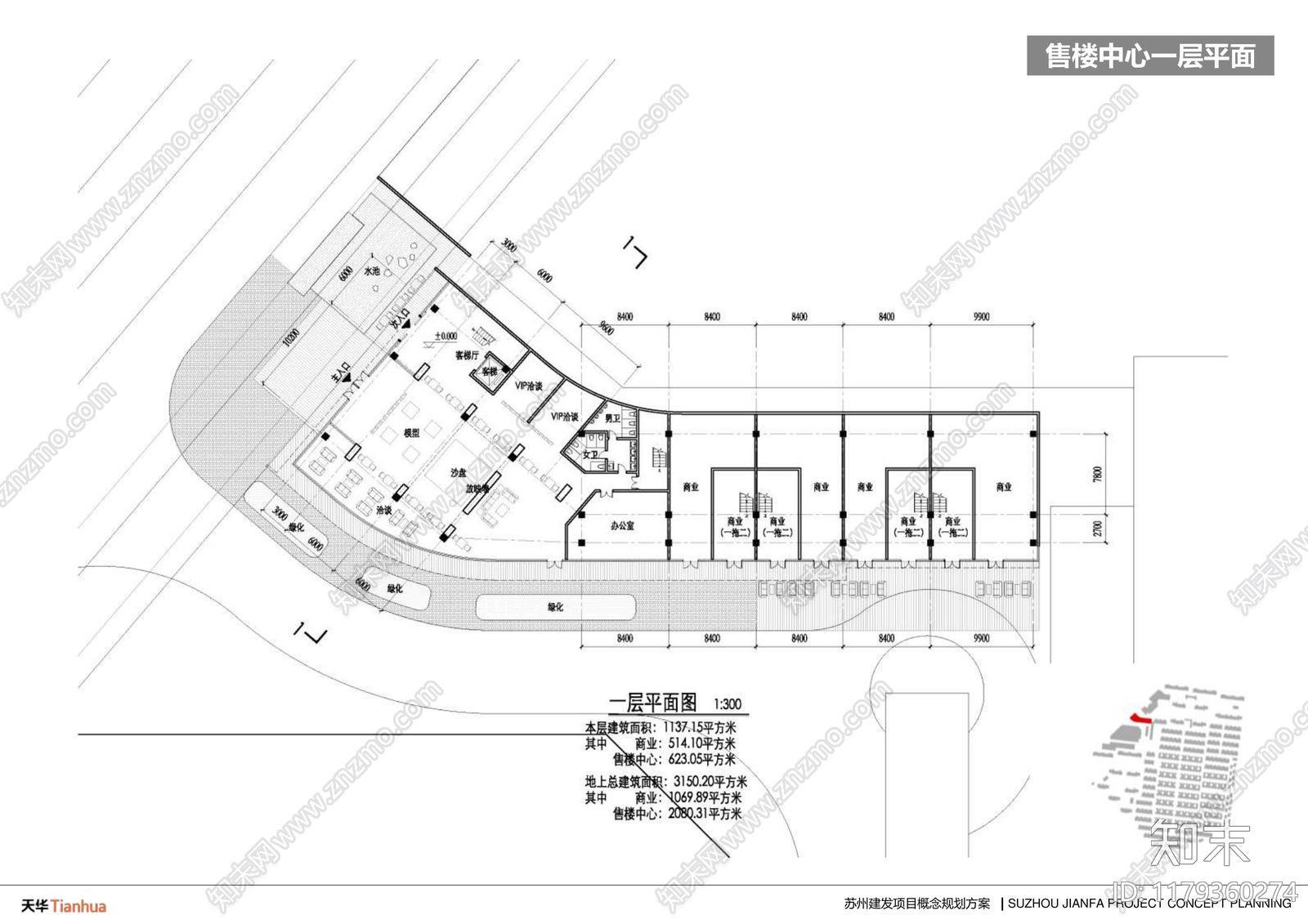 建发建筑项目平面布局案例分析：创新设计与空间优化的完美结合下载【ID:1179360274】