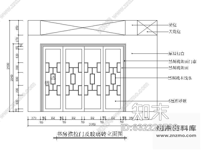 图块/节点现代居室5款门立面图cad施工图下载【ID:832228738】