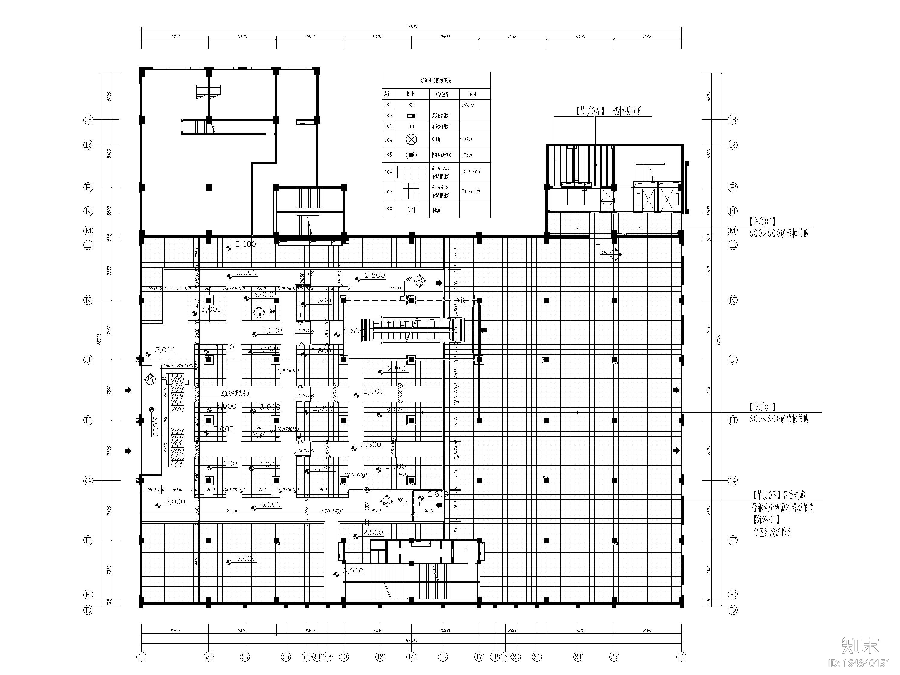 [河北]丰宁商场室内装饰工程施工图+SU模型施工图下载【ID:164840151】